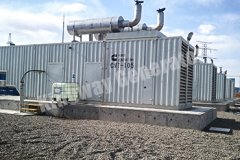 5x1500KVA ISO 40FT Container Diesel Generator Powered by Cummins Engine